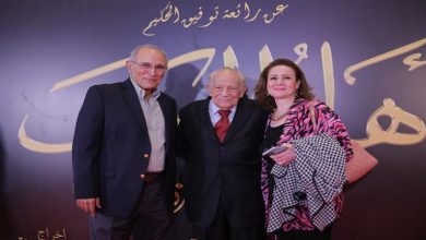 صورة بالصور| رشوان توفيق بصحبة ابنته هبة في العرض الخاص لفيلم “أهل الكهف”