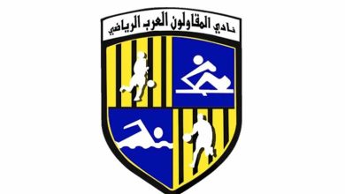صورة بعد طلب إعادة لقاء بيراميدز.. بيان جديد من المقاولون العرب بسبب الأرصاد