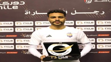 صورة مصدر لمصراوي: “موكا” وقع للزمالك منذ شهر ونصف.. ومازال بعقده مع الجونة 3 مواسم