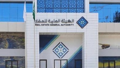 صورة «العقار»: تراخيص جديدة للبيع على الخارطة بـ 6 مليارات ريال  أخبار السعودية