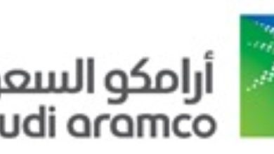 صورة أرامكو تعلن هيكل ملكية الشركة بعد الطرح  أخبار السعودية