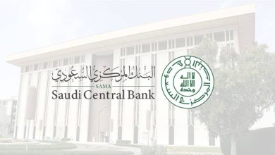 صورة «المركزي السعودي»: 13% نمو إجمالي أصول قطاع شركات التمويل في المملكة خلال عام 2023  أخبار السعودية