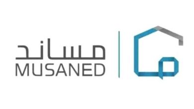 صورة «مساند»: تطبيق قرار تحويل الرواتب رقمياً للعمالة المنزلية الجديدة القادمة من 1 يوليو  أخبار السعودية
