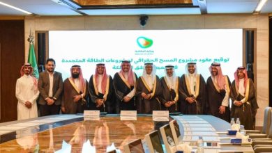صورة «دله البركة» توقع اتفاقية ضمن مشروع المسح الجغرافي للطاقة المتجددة بالمملكة  أخبار السعودية