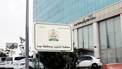 صورة إدانة «محرر سناب شات» تهكم على الأجانب والمجنسين وإلزامه بالتعويض  أخبار السعودية