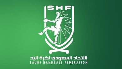 صورة اتحاد اليد يُحدد مواعيد وضوابط تسجيل عقود اللاعبين للموسم الجديد