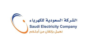 صورة انقطاع الخدمة عن مخيم البعثة الأردنية بمشعر منى داخلي