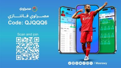 صورة أفضل تشكيل وكابتن.. كل ما تريد معرفته عن الجولة الخامسة من فانتازي الدوري الإنجليزي الممتاز