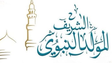 صورة حكم الاحتفال بالمولد النبوي؟.. داعية اسلامي يوضح