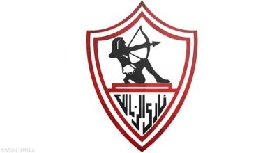 صورة الفيفا يفرض على الزمالك عقوبة مالية.. تفاصيل