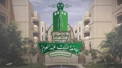 صورة «جامعة المؤسس»: أكثر من 2000 قاعة دراسية ومعمل لاستقبال الطلاب والطالبات  أخبار السعودية