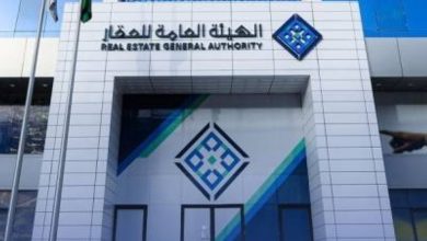 صورة «هيئة العقار»: استدعاء وسيط عقاري تورط في عملية احتيال  أخبار السعودية