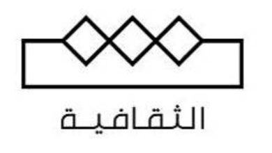 صورة القناة الثقافية تنظم برنامج معرض الرياض للكتاب  أخبار السعودية