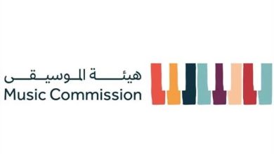 صورة برعاية وزير الثقافة.. هيئة الموسيقى تنظّم حفل «روائع الأوركسترا السعودية» في لندن  أخبار السعودية