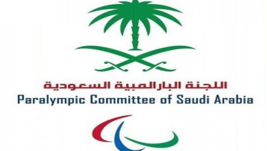 صورة المنتخبات السعودية تواصل استعداداتها لألعاب باريس البارالمبية