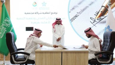 صورة بالصور … «تجمع جازان الصحي» يوقع اتفاقيتي شراكة مجتمعية لتعزيز الخدمات الصحية