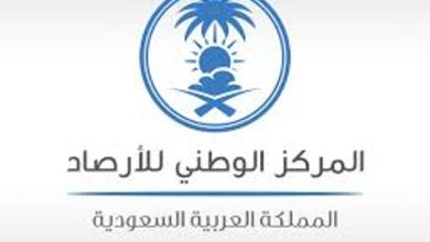 صورة  أمطار غزيرة على بدر ووادي الفرع تؤدي إلى جريان للسيول