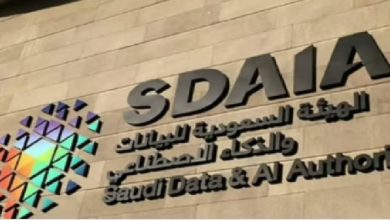 صورة القمة العالمية للذكاء الاصطناعي في المملكة تجمع قادة الفكر والخبراء العالميين