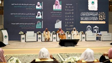 صورة ندوة «الفتوى في الحرمين» تركز على التيسير للقاصدين وزياج عددهم