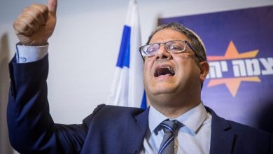 صورة القناة 13 العبرية : حماس خططت لاختطاف بن غفير إلى غزة
