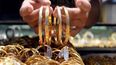 صورة تعرف على سعر الذهب المعلن بموقع البورصة المصرية اليوم الثلاثاء21 أكتوبر