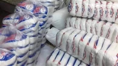 صورة ارتفاع أسعار الأرز والسكر والجبن اليوم الجمعة في الأسواق (موقع رسمي)