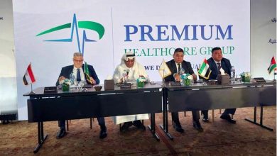 صورة بريميم هيلث كير تستهدف ضخ استثمارات بـ 1.71 مليار جنيه  خلال الربع الأخير من2024 في مصر