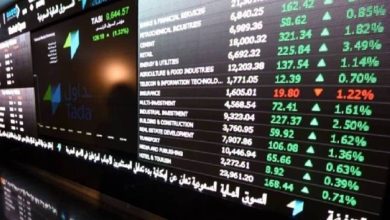 صورة 408.94 مليار القيمة السوقية للمستثمرين الأجانب  أخبار السعودية
