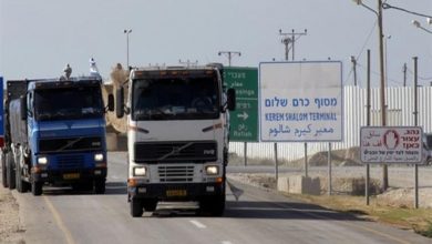 صورة تل أبيب : واشنطن توقف خطة إسرائيلية لفرض عقوبات على غزة