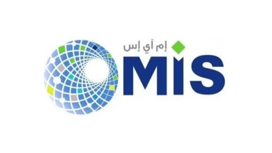 صورة «المعمر» تفوز بعقد صيانة وإصلاح الأجهزة الطبية لمجمع الملك عبد الله الطبي بجدة بـ59.7 مليون ريال