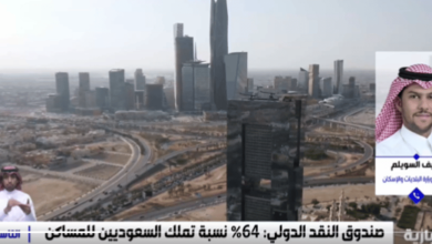 صورة مستمرون في طرح باقات الدعم والتسهيلات التمويلية