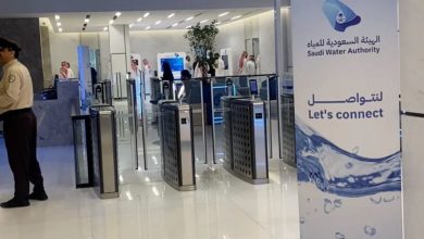 صورة انطلاق النسخة الثالثة من مؤتمر “الابتكار في قطاع المياه” نوفمبر المقبل