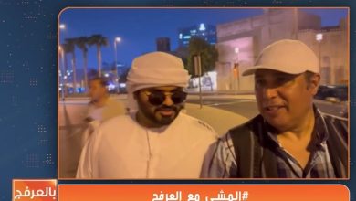 صورة بالفيديو.. الفنان طالب المري لـ«ياهلا بالعرفج»: هذا سبب نجاح أغنية «قلبي حزين»