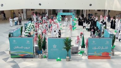 صورة «تجمع جازان الصحي» يحتفي باليوم الوطني السعودي 94 ببهو مستشفى جازان التخصصي