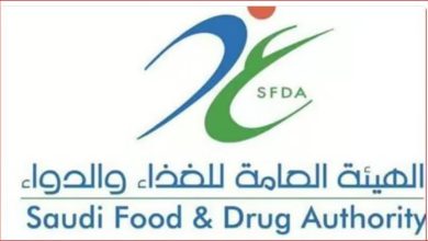 صورة «الغذاء والدواء» تعلن عن تحديث دليل ضوابط واشتراطات إدراج منتجات التجميل