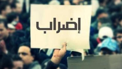 صورة رام الله : اتحاد المعلمين يعلن إضرابا جزئيا لثلاثة أيام احتجاجا على تنصل الحكومة من تنفيذ الاتفاقات