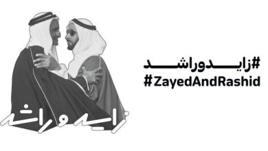 صورة تفاعل واسع مع وسم “زايد وراشد”.. “على نهج الآباء المؤسسين مستمرون”