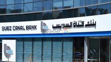 صورة بعد تعيين بنك قناة السويس لجنة فتوى.. إليك 5 أحكام شرعية تخص البنوك والقروض والفوائد