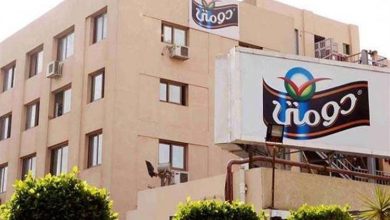 صورة “دومتي” تؤجل السماح لـ “أرلا فودز” بالفحص النافي للجهالة حتى الرد على الاستفسارات