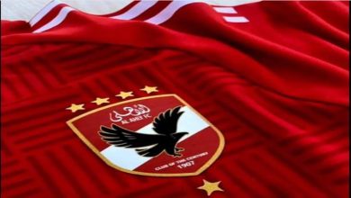 صورة الأهلي يعلن طريقة حجز تذاكر مباراة الفريق أمام سيراميكا كليوباترا