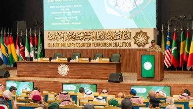 صورة ندوة لـ «التحالف الإسلامي»: مواجهة النشر الإعلامي للجماعات المتطرفة ضرورة لمكافحة «الإرهاب»  أخبار السعودية