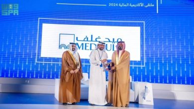 صورة نائب وزير المالية: عدد شركات التقنية المالية في المملكة بلغت 224 شركة والهدف 525 بحلول 2030  أخبار السعودية