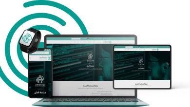 صورة «بصمة أمان» تنشئ منصة خاصة لمساعدة المجتمع على معالجة المشكلات السيبرانية  أخبار السعودية
