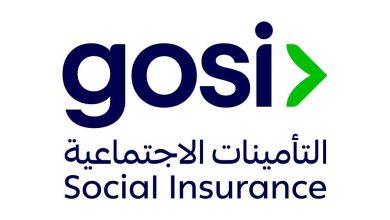 صورة «التأمينات»: جد وأحفاد وإخوة المشترك المتوفى لن يشملهم معاش التقاعد  أخبار السعودية