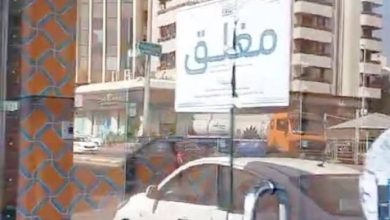 صورة لا إزالة لأحياء الفيصلية والربوة والرويس.. أمانة جدة تكشف لـ«عكاظ» حقيقة إزالة العقارات  أخبار السعودية