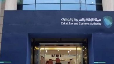 صورة “الزكاة” توقّع 3 اتفاقيات مع عدد من الجهات خلال أعمال مؤتمرها 2024م