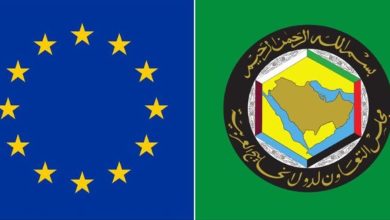 صورة اليوم.. انطلاق أعمال القمة الأولى المشتركة بين مجلس التعاون والاتحاد الأوروبي