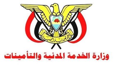 صورة الأحد بعد القادم يوم إجازة رسمية