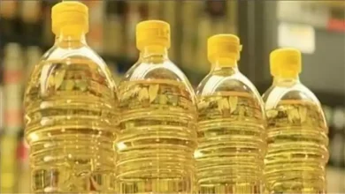 صورة أسعار السلع الأساسية بالأسواق 1-9-2025 (موقع رسمي)