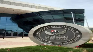 صورة الرقابة المالية توافق على تجديد قيد 3 شركات بسجل المستشارين الماليين